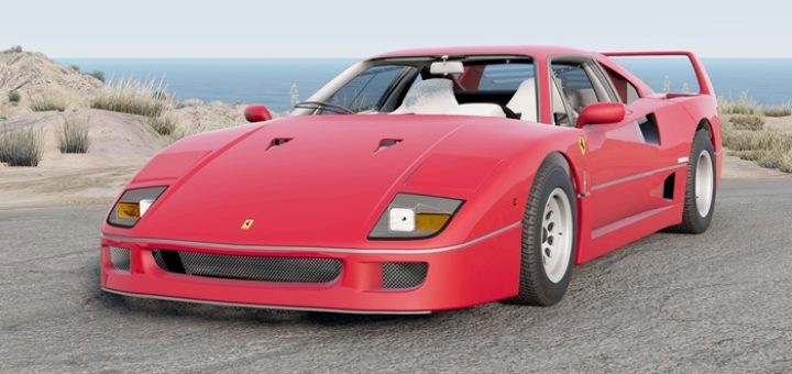 Bmw e32 beamng drive Bmw e32 beamng drive