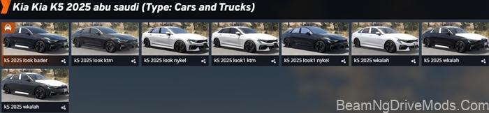 BeamNG Kia K5 7