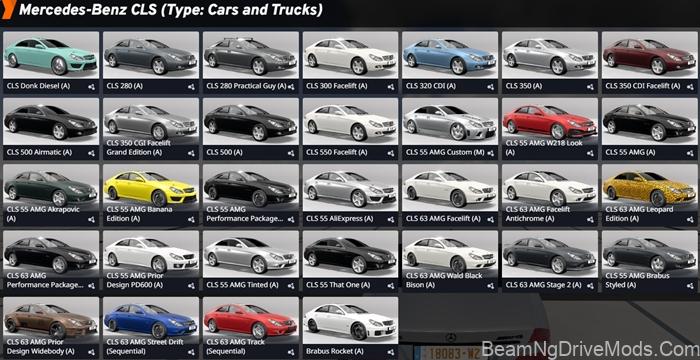 BeamNG Mercedes-Benz CLS (W219) 6