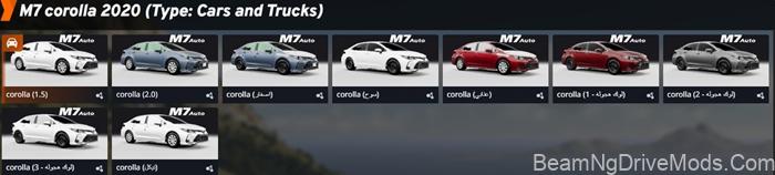 BeamNG Toyota Corolla 2020 7
