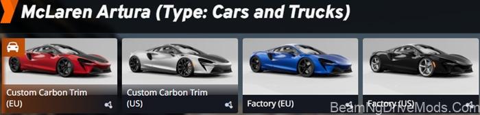 BeamNG Mclaren Artura 7