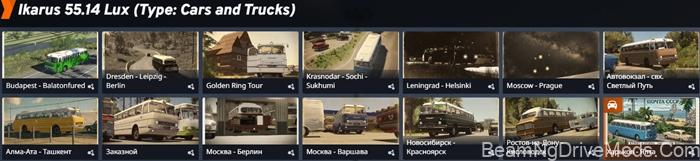 BeamNG Ikarus 55.14 Lux Bus 6