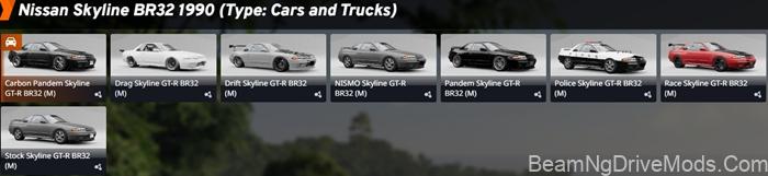 BeamNG Nissan Skyline BR32 1990 6